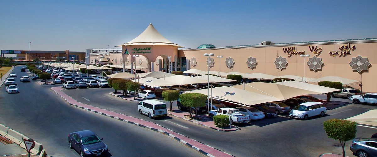 landmark mall in qatar