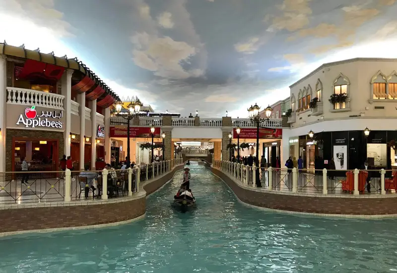 villagiomallqatar
